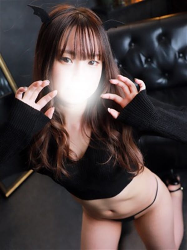 NATSU