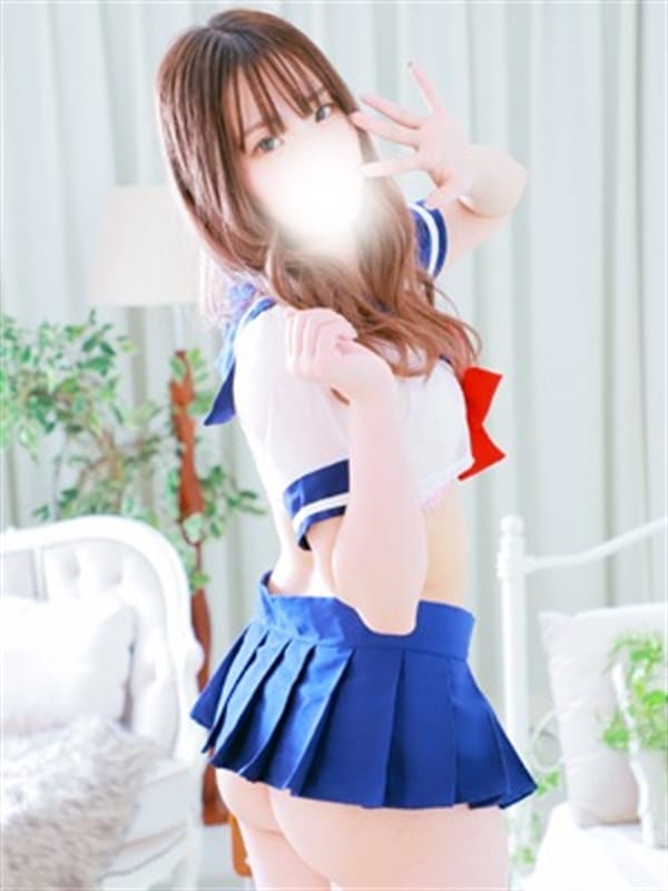 NATSU