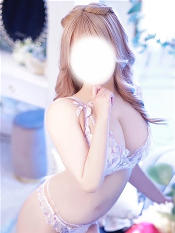 ARU