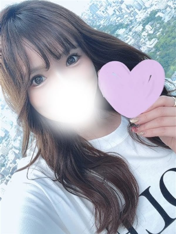 SEINA