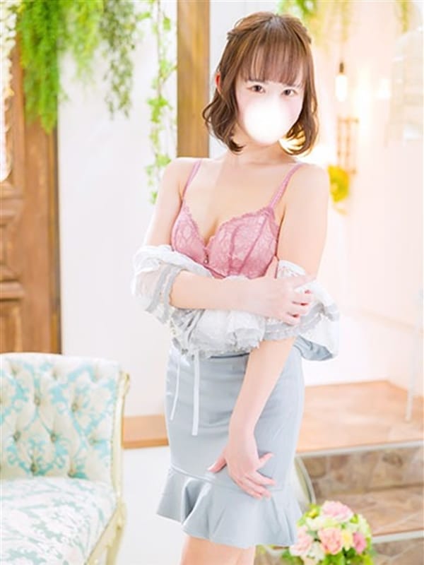 RIMI