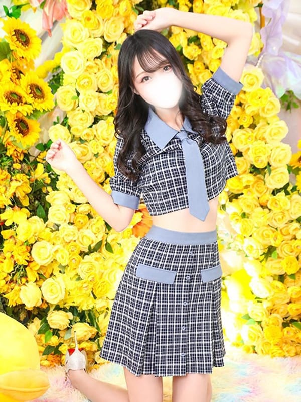 MASHIRO