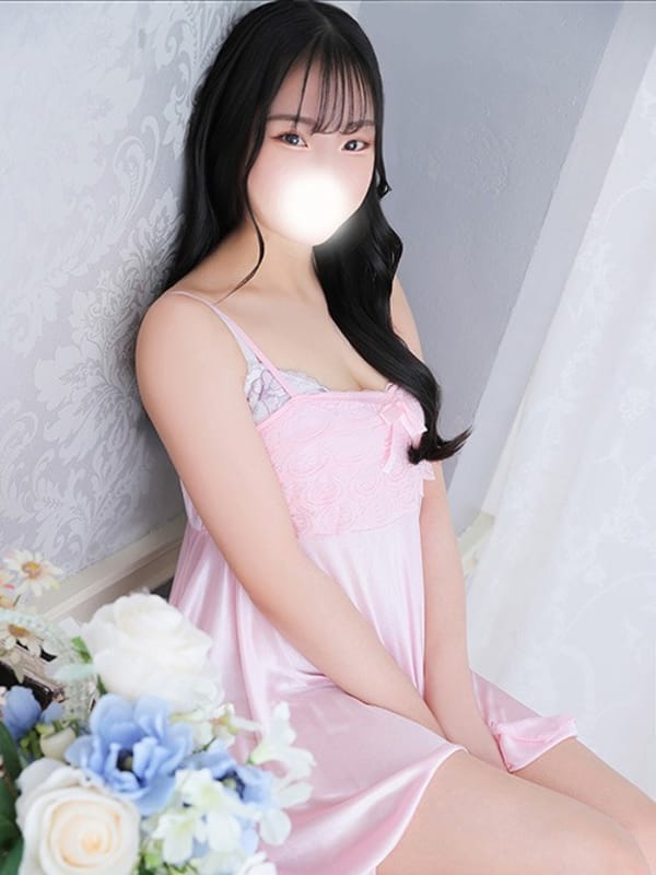 NAKO