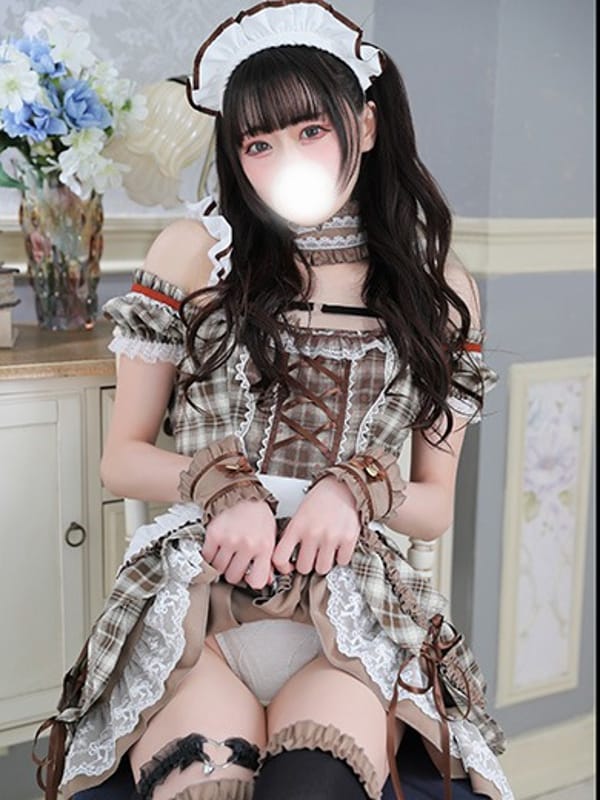 SAKI