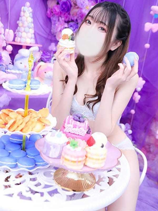 SAKI