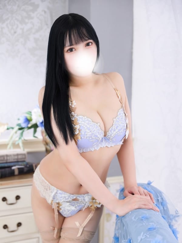 RION