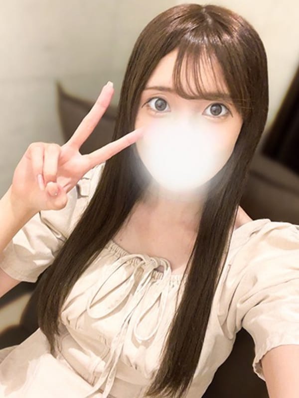 IZUMI