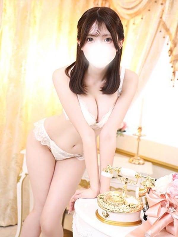IZUMI