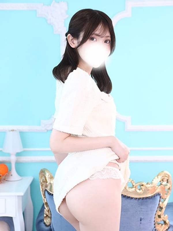 IZUMI