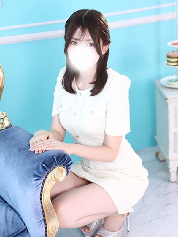 IZUMI
