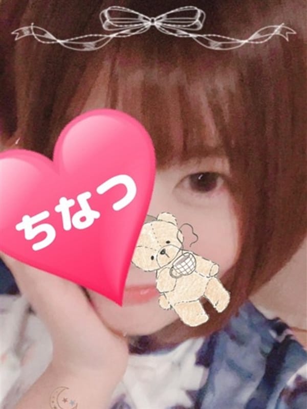 KONATSU