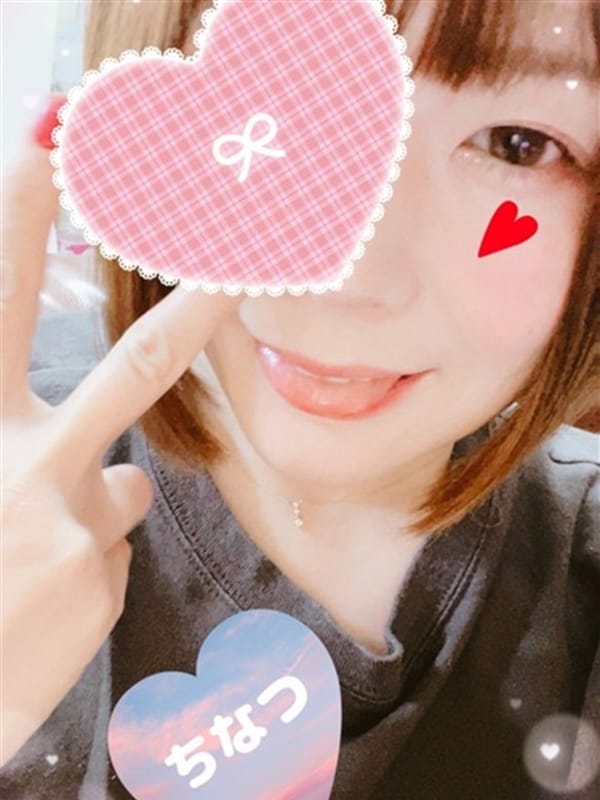 KONATSU