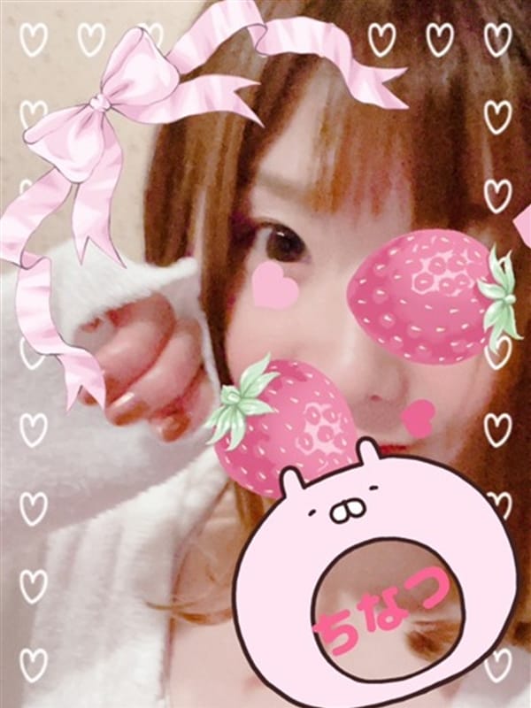 KONATSU