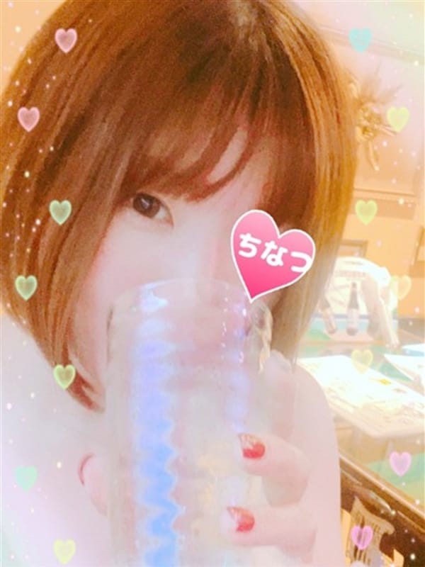 KONATSU