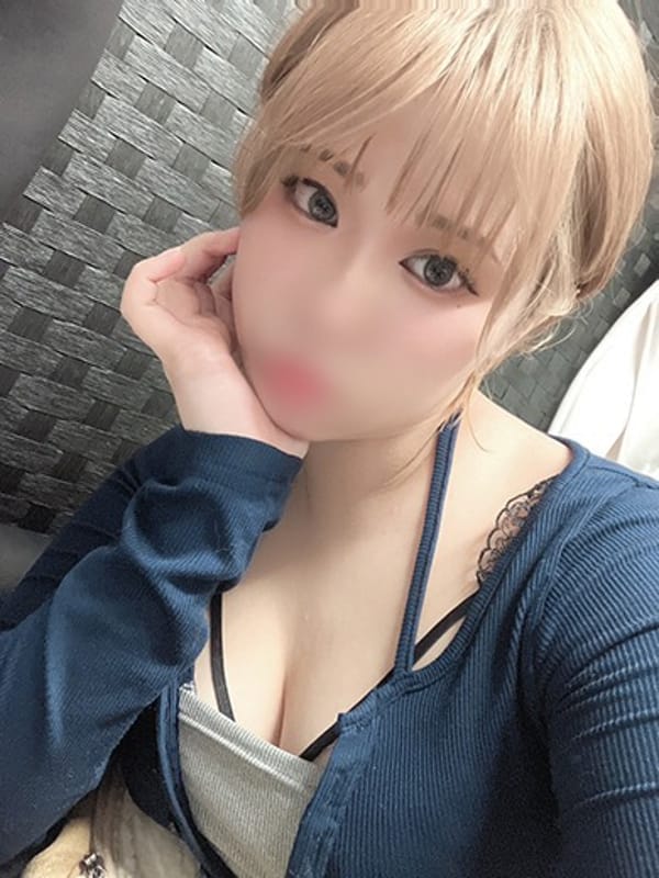 MIRAI