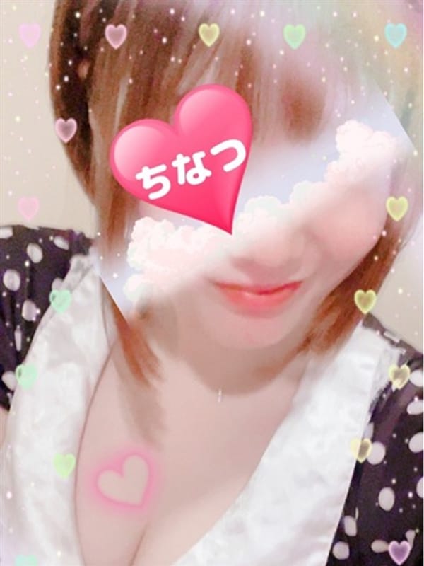 KONATSU