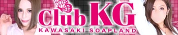 クラブKG