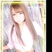 「★クラブ京都 今回のピックアップGAL★」06/25(月) 20:36 | CLUB 京都のお得なニュース