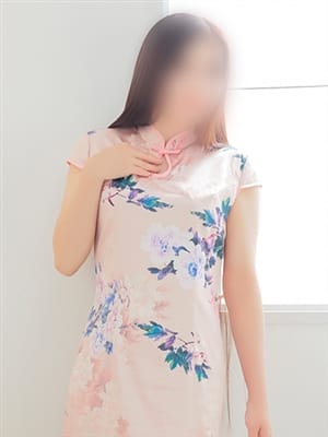 YURIA