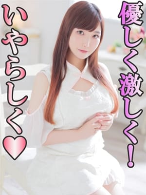 HIMEKA