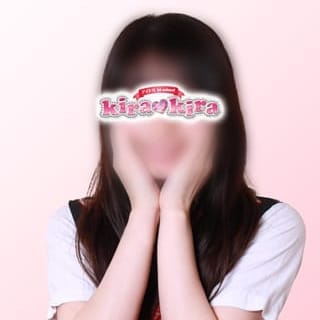 No.96 浜村【童顔妹系//】 | アイドル hi school KiraKira(大和)