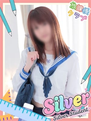 Mizuta Mari