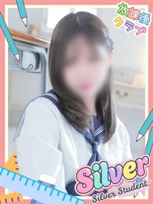 Ikoma Meiri