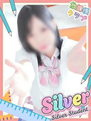 Ikoma Meiri