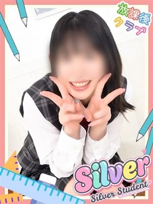 Ogura Kei
