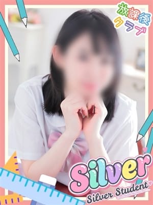 Ogura Kei