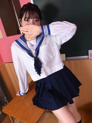 Nanami Hana