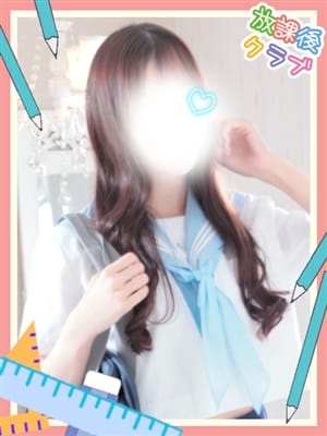 shirayukimomo