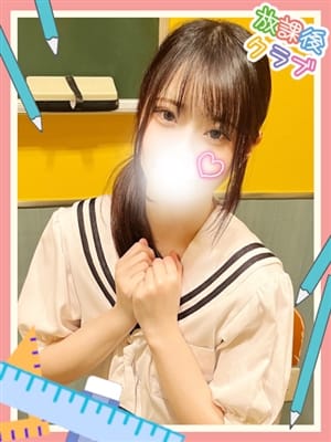 yumenokokoa