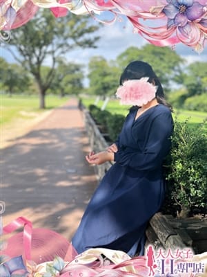 kurusu