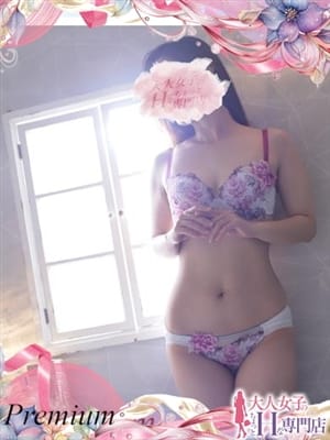 aoi
