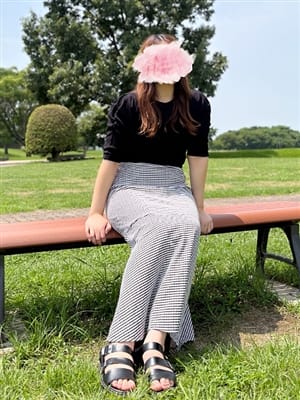 haruno