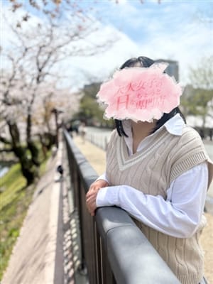 imaoka