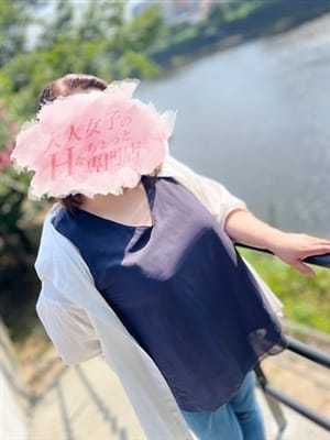 yazawa