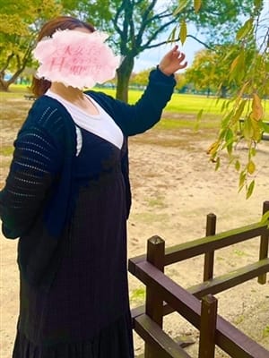 amatuki