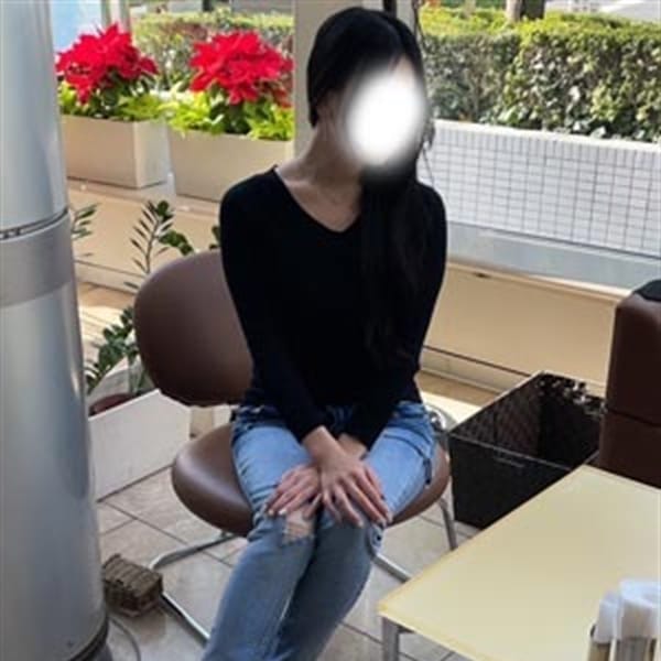 なお