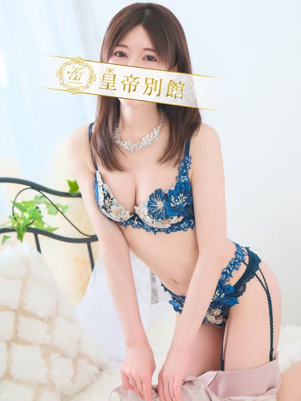 IZUMINAO