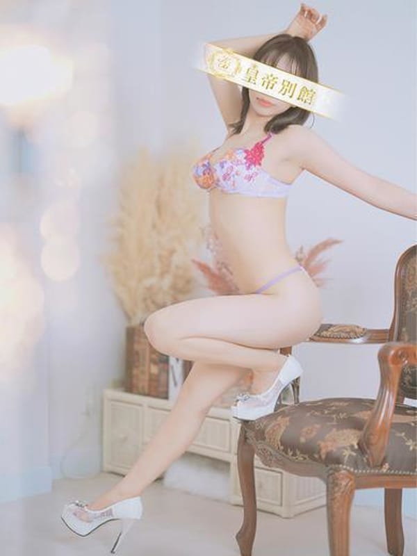 SAKAGUTIKURUMI