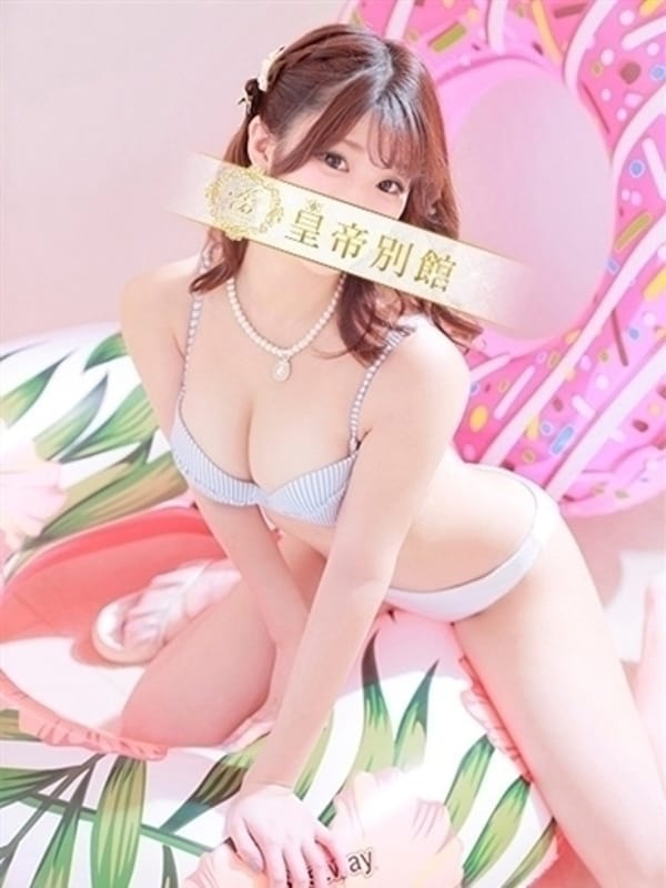 SATOMIRURU
