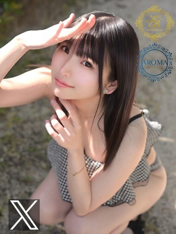 MATSUNAGAMARINA