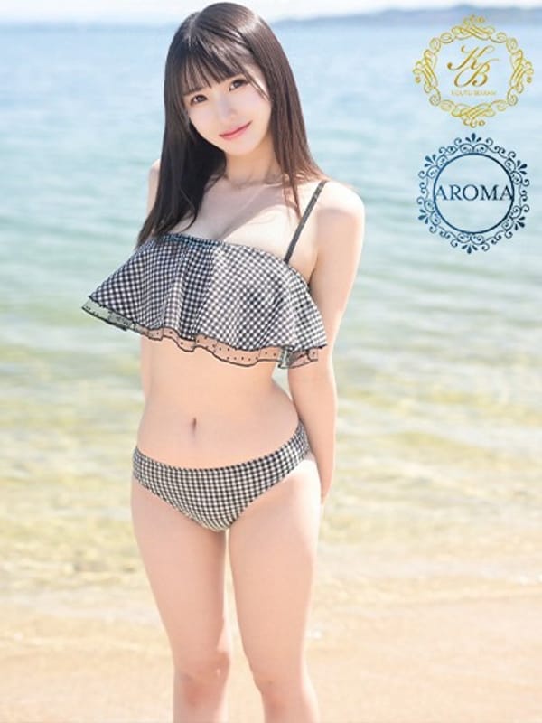 MATSUNAGAMARINA