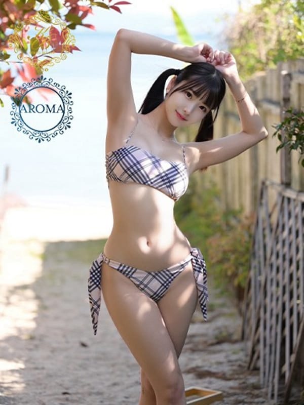 MATSUNAGAMARINA