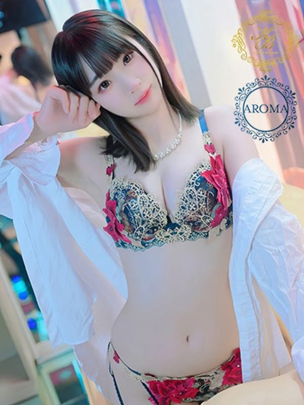 MATSUNAGAMARINA