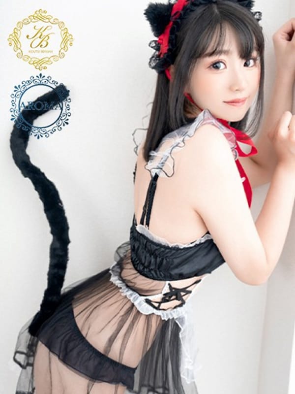 MATSUNAGAMARINA