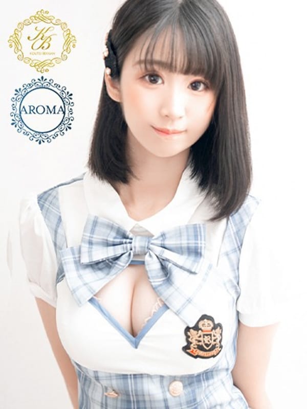 MATSUNAGAMARINA