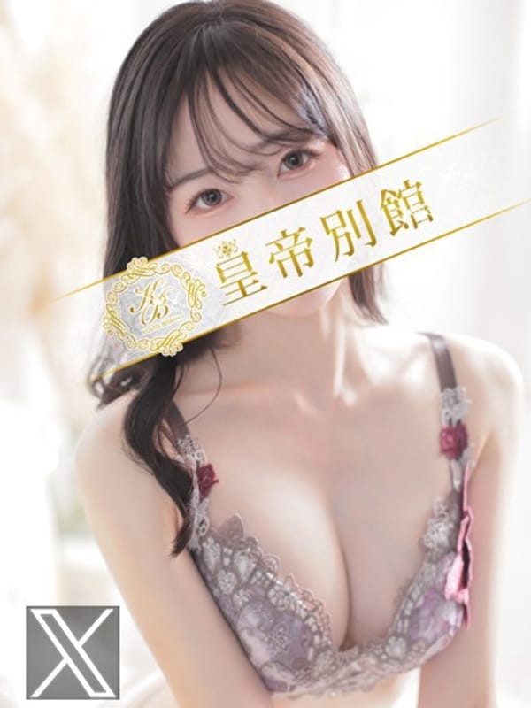 AOIUMI